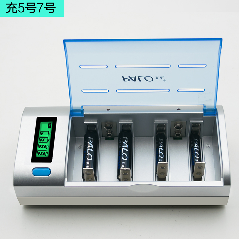 星威液晶智能快速電池充電器評測 一機多充，告別電池焦慮